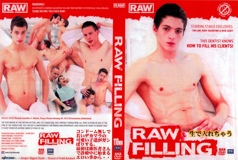 RAW FILLING(DVD)